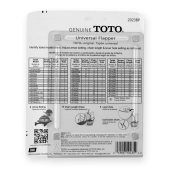 Korky Genuine TOTO Toilet Flapper by Korky - Image 3