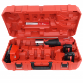 M18 Force Logic Press Tool Kit w/ ONE-KEY (No Jaws), (2) Batteries, Charger & Case Milwaukee