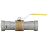 Viega 1-1/4" MegaPressG Ball Valve - Image 2